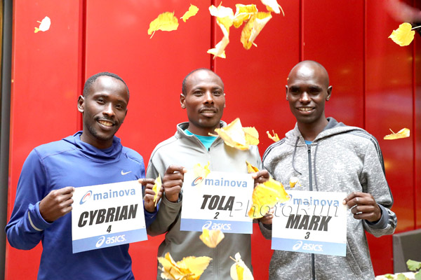 2016 Mainova Frankfurt Marathon Frankfurt, Germany October 30, 2016 www.photorun.NET