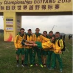 juniorWorldXC