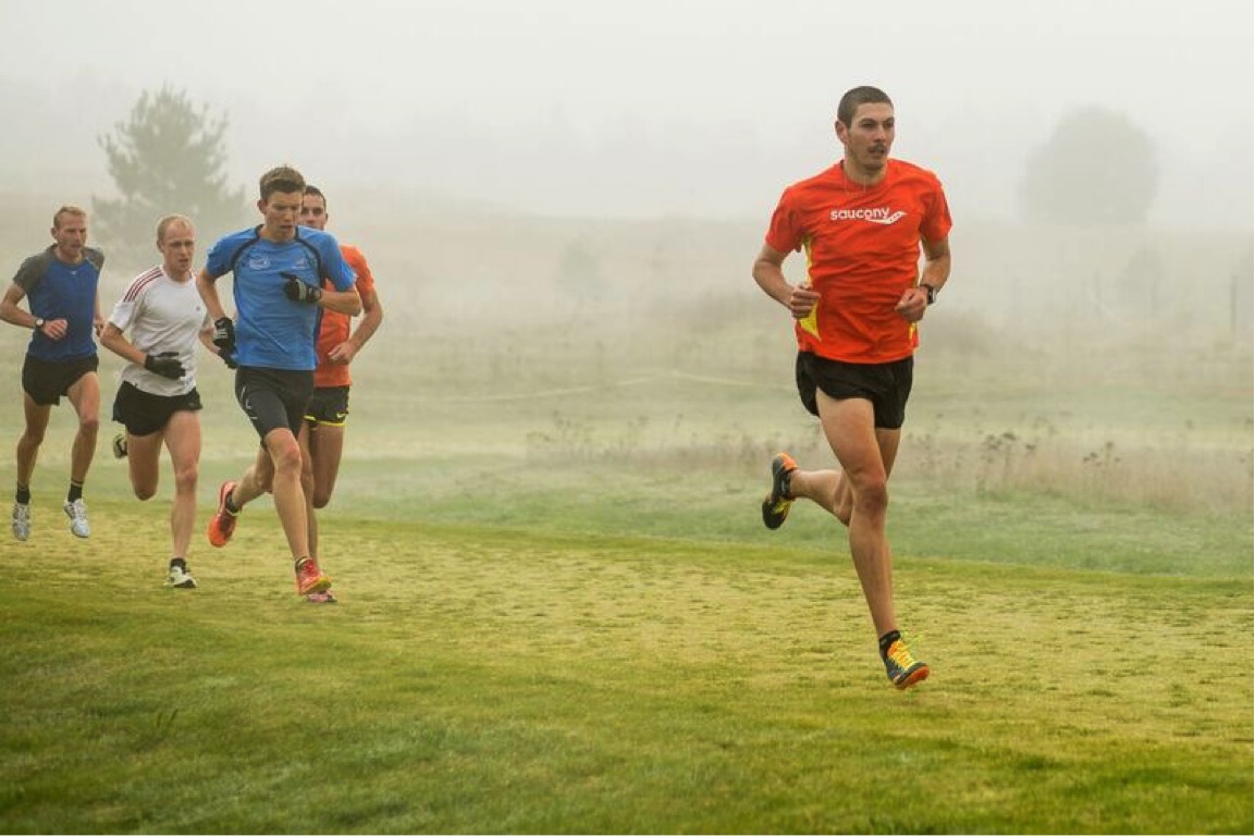 sub 4 running shorts